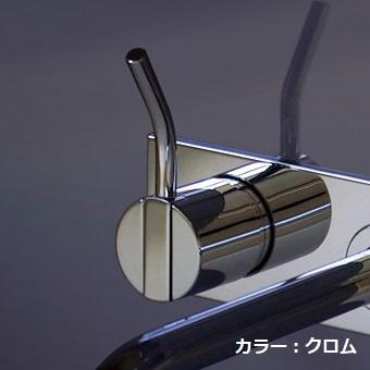 セラトレーディング　VL028M-16　ボラ シングルレバーハンドル(Mサイズ) クロム (VL028-M-16の後継品) [♪]