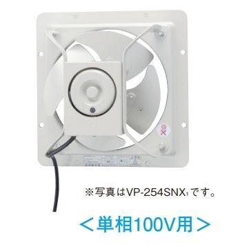 東芝　VP-304SNX1　換気扇 産業用換気扇 有圧換気扇 羽根径 30cm 単相100V用 [■]