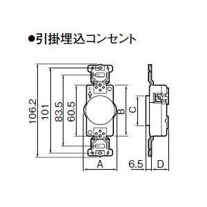 Panasonic（パナソニック） 電設資材 WF2430B (発注単位5) 接地3P30A
