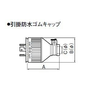 Panasonic（パナソニック） 電設資材 WF8420K(発注単位：5) ブラック 