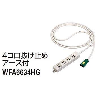 Panasonic（パナソニック） 電設資材 WFA6654HG ハーネス用OAタップ 