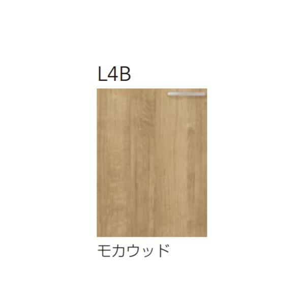 クリナップ 【WL4B-30M モカウッド】 木キャビキッチン すみれ ミドル吊戸棚 可動棚板1段 間口30cm [♪▲]の画像