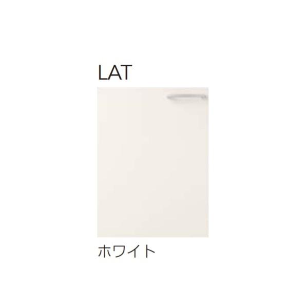 クリナップ 【WLAT-45 ホワイト】 木キャビキッチン すみれ ショート吊戸棚 可動棚板1段 間口45cm [♪▲]の画像