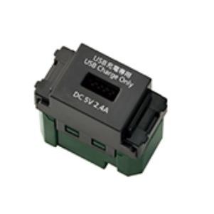 4個　パナソニック 埋込USBコンセント WN 1485H Panasonic（パナソニック） 電設資材 WN1485H 埋込充電用USBコンセント