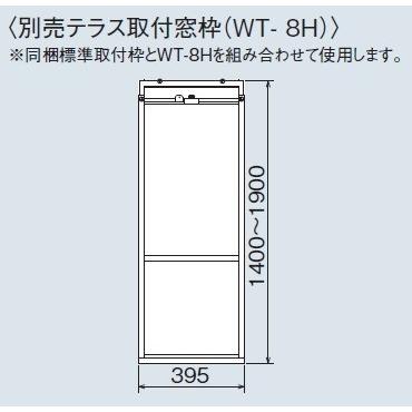 CORONA(住宅設備) ルームエアコン別売り品 コロナ WT-8H CORONA(住宅設備) ルームエアコン別売り品 コロナ WT-8H