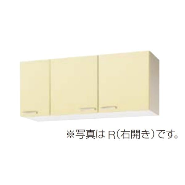 クリナップ 【WT4B-120F モカウッド】 木キャビキッチン さくら ショート吊戸棚(不燃仕様) 可動棚板1段 間口120cm [♪▲]