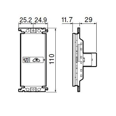 Panasonic（パナソニック） 電設資材 WTC52631W02 埋込「入」「切