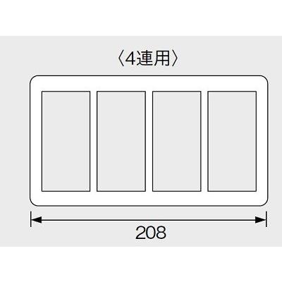 【未使用】コスモワイド21 電材まとめて7割引にて Panasonic（パナソニック） 【Panasonic】コスモシリーズワイド21 片切