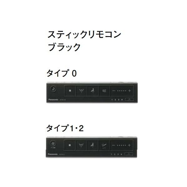 Panasonic パナソニック アラウーノL150 【XCH1500 便ふた色番 Panasonic パナソニック アラウーノL150 【XCH1500 便ふた色番