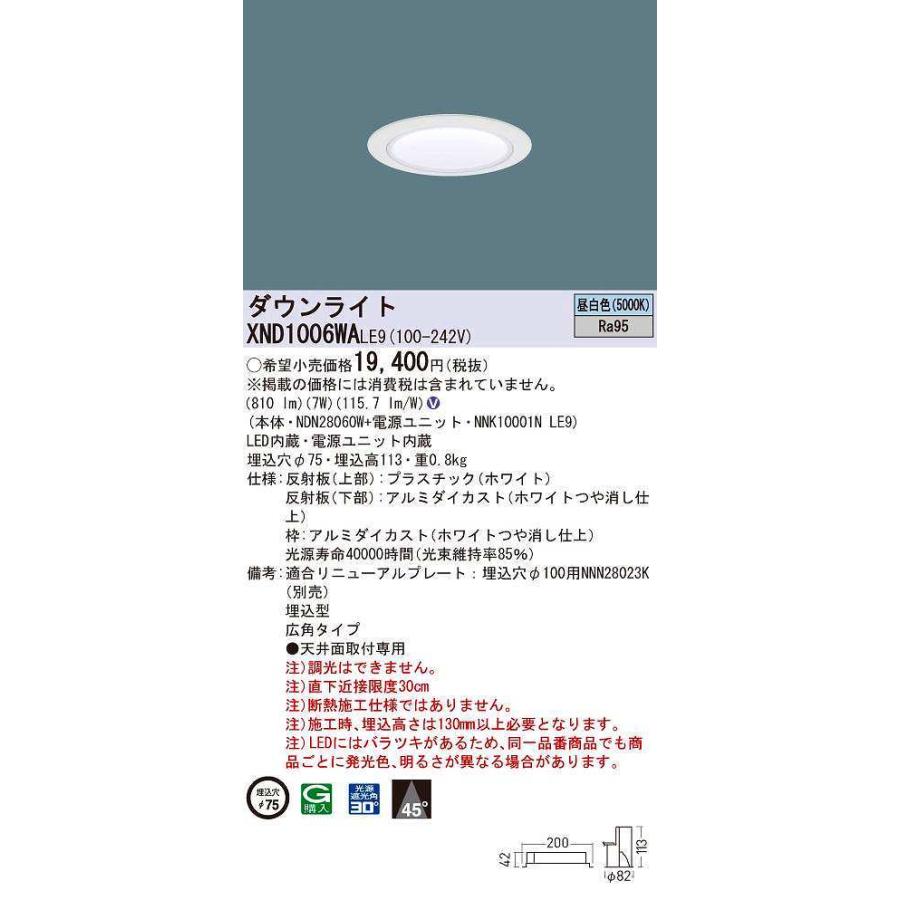 アルミ板:7x700x1495 (厚x幅x長さmm) 両面保護シート付 材料、資材 アルミ板:7x700x1495 (厚x幅x長さmm) 両面保護シート付 材料、資材