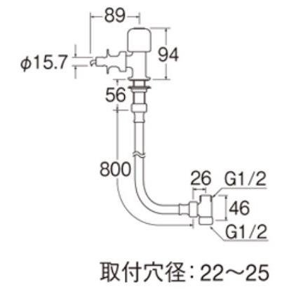 水栓金具 三栄水栓　Y5050TVA-1S-13　止水栓 バルブ 分岐バルブ 切替コック 食洗機用分岐止水栓セット_1