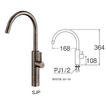 水栓金具 三栄水栓 Y5475H-SJP-13 立水栓 洗面所用 節水水栓 