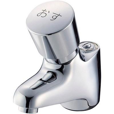 水栓金具 三栄水栓　Y596C-13　単水栓 立水栓 自閉式立水栓
