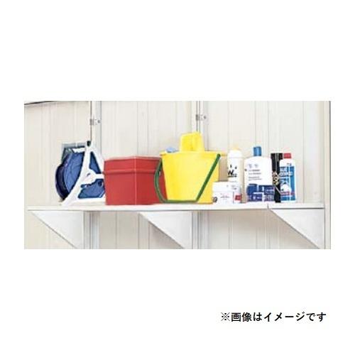 ヨドコウ 【関東限定配送】ヨド物置 YODO-TANAHASIRA 別売棚 積雪 豪雪 