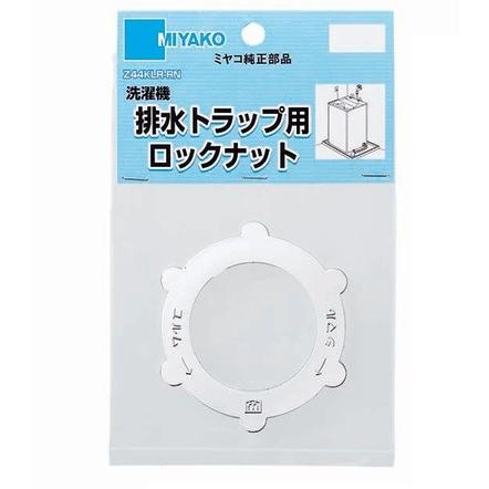 るん子 Amazon.co.jp: スナップオン 15/16-1インチ オープンエンド