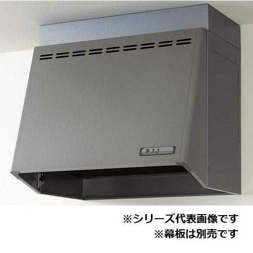 クリナップ Zrp75nbb12fsz E 深型レンジフード プロペラファン W750 D590 H600 シルバー Zrp75nbb12fsz E まいどdiy 通販 Yahoo ショッピング