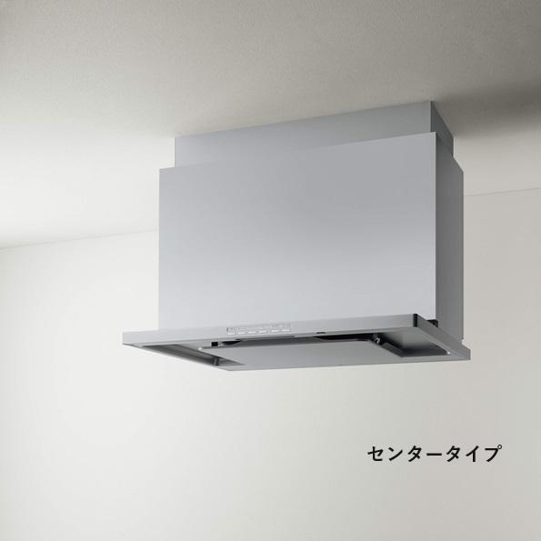 クリナップ ZRS90KCJ22FSZ レンジフード とってもクリンフード クリナップ ZRS90KCJ22FSZ レンジフード とってもクリンフード