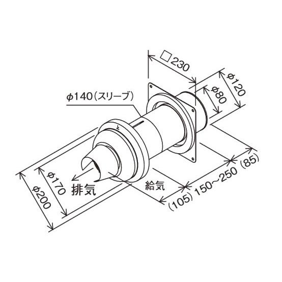 パーパス パーパス TFW-120×80C1-200C(K)〔ZTWTA〕 ガス給湯器