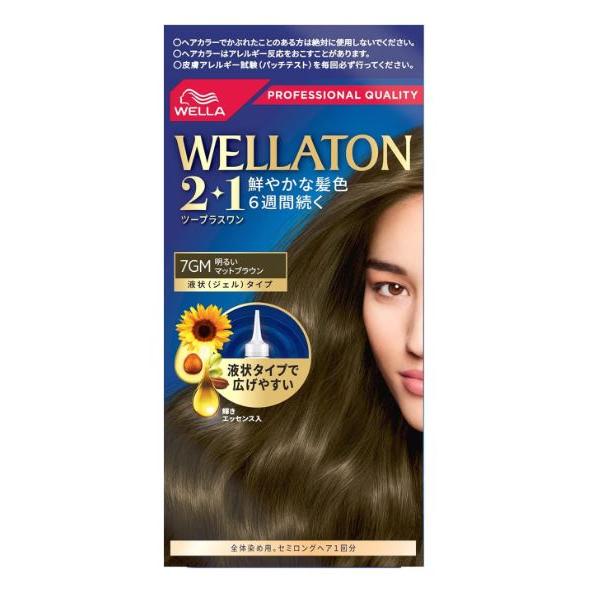 ウエラトーン ※お取り寄せ※ウエラトーン2+1 液状タイプ（7GM）＜明るい