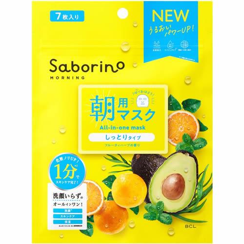 サボリーノ 【BCLカンパニー】サボリーノ目ざまシート朝専用マスク 7枚