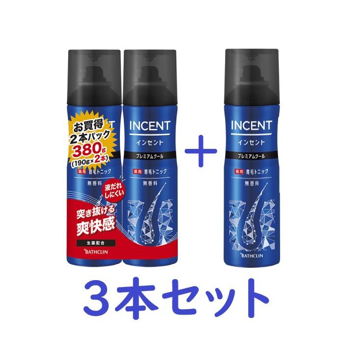 322円 【ついに再販開始!】 モウガ インセント 薬用育毛トニック 無香料 プレミアムクール 190g×3本 ※単品の3本 で対応させていただく場合もございます 322円 【ついに再販開始!】 モウガ インセント 薬用育毛トニック 無香料 プレミアムクール 190g×3本 ※単品の3本 で対応させていただく場合もございます