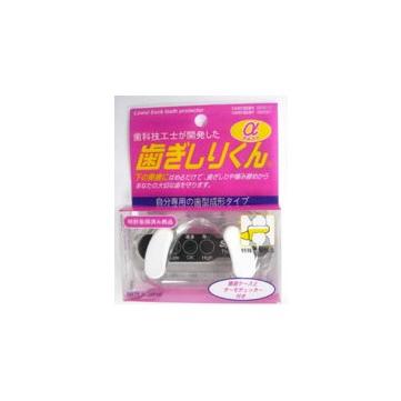 【メリードア】歯科技工士が開発した 歯ぎしりくんα（Yahoo!・まいどドラッグ）