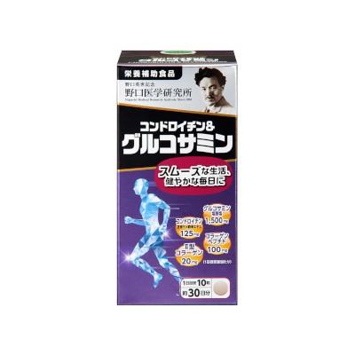 野口医学研究所 【野口医学研究所】コンドロイチン＆グルコサミン（300 