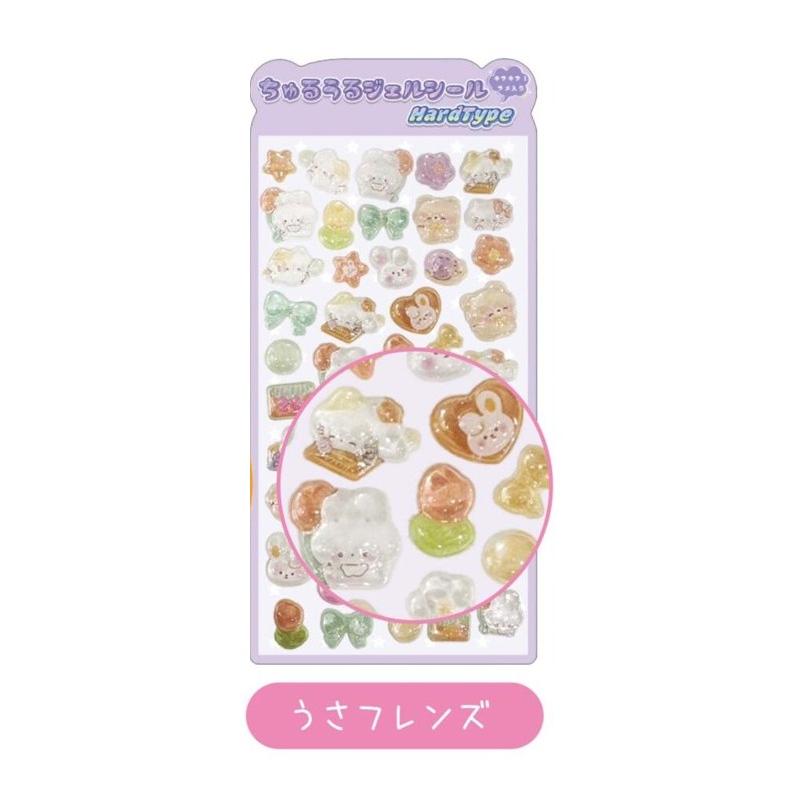 メール便（300円）対応】ちゅるうるジェルシール ハードタイプ うさ
