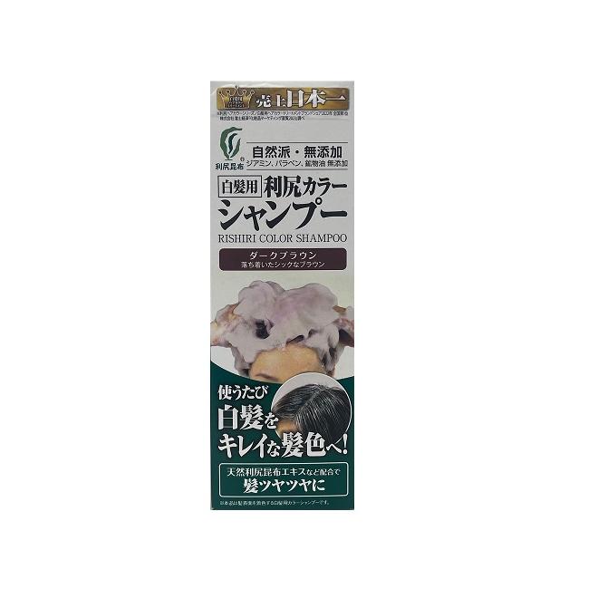 送料無料:北海道・沖縄・離島を除く】白髪用 利尻カラー 送料無料:北海道・沖縄・離島を除く】白髪用 利尻カラー