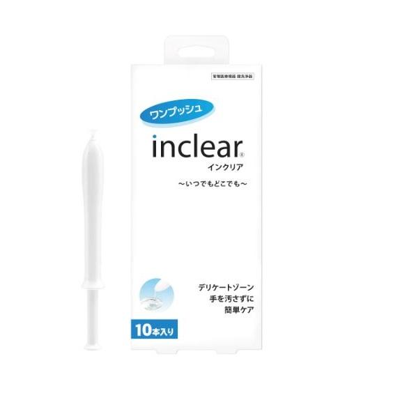 インクリア (inclear)1.7g×10本入 : まいどドラッグ - 通販 - Yahoo!ショッピング