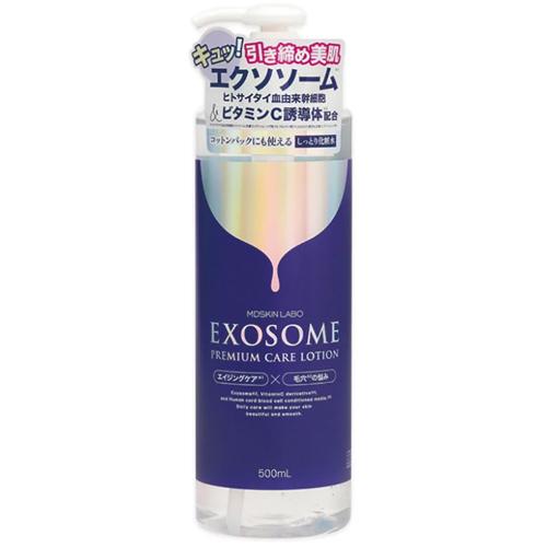 MDSKIN LABO エクソソームプレミアムケアローション (500ml) : まいど