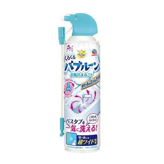 アース製薬 【アース製薬】 らくハピ お風呂掃除 くるくるバブルーン