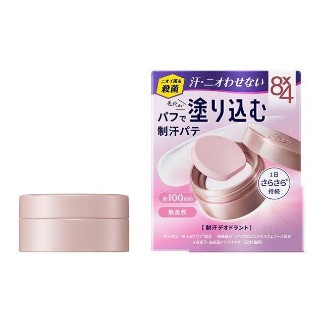 エイトフォー 【花王】8×4 デオドラントパテ (25g)【医薬部外品