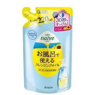 【クラシエ】ナイーブ　お風呂で使えるクレンジングオイル 詰替用　220ml｜maido-drug