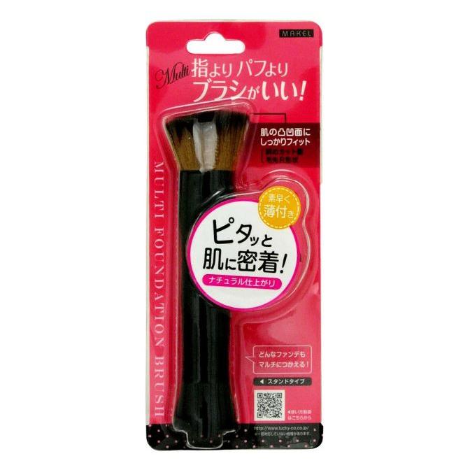 ラッキーウィンク マルチファンデーションブラシ(1本入) : まいど