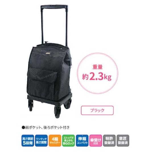 島製作所 【送料無料（※沖縄・北海道を除く）】メロディ スムーズST 