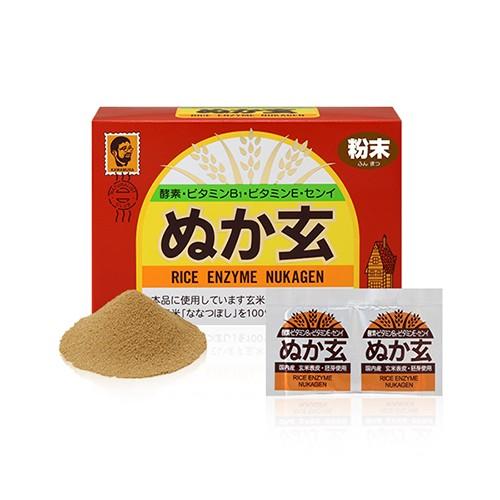 健康フーズ 【在庫あり】【杉食】 ぬか玄 （粉末） 80包（2.5g×80包入