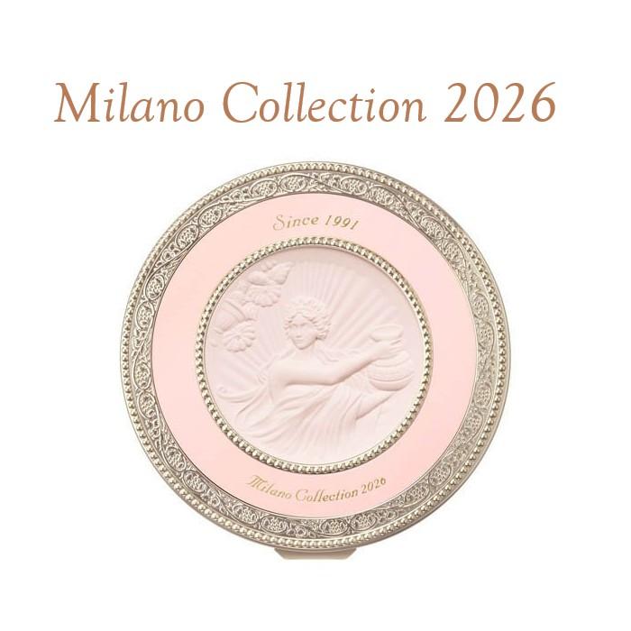 Kanebo（カネボウ） 【カネボウ】【数量限定】ミラノコレクション 2026