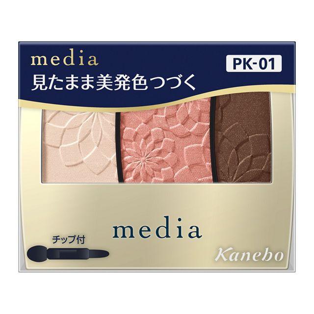 media 【カネボウ】media（メディア）グラデカラーアイシャドウN PK