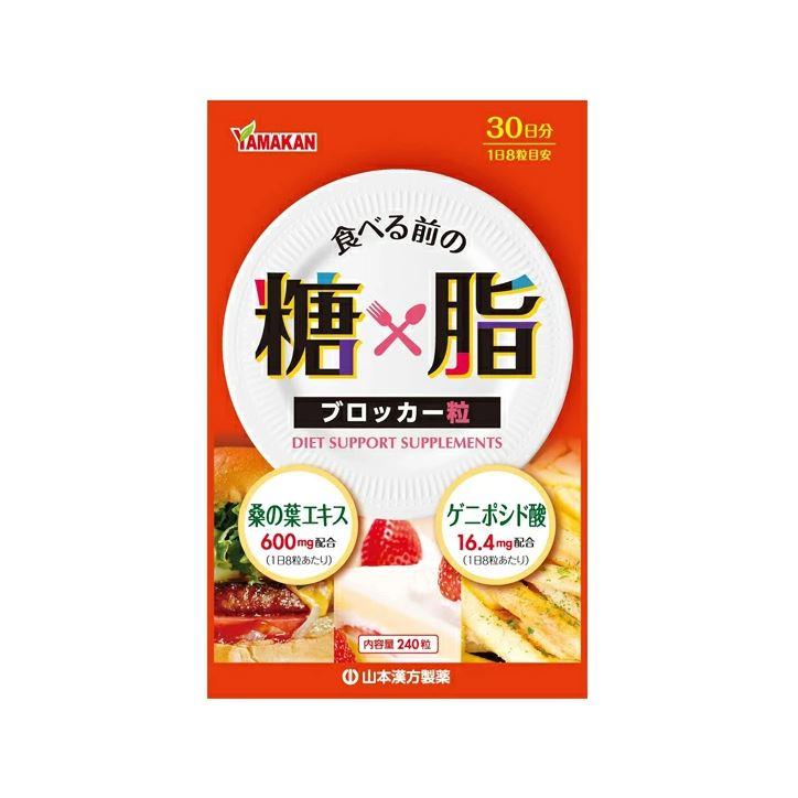 極美品フロリアンドゥニクール 腹子チェッカーフラッグ レザーブリーフ