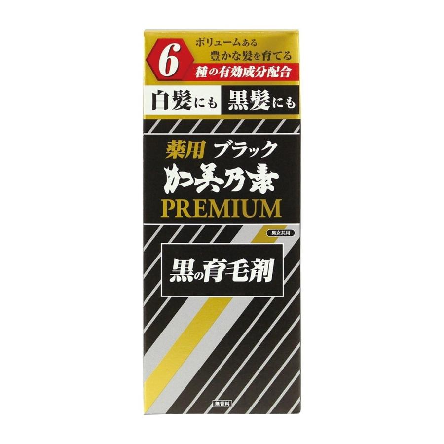 加美乃素 【加美乃素本舗】薬用ブラック加美乃素プレミアム 黒の育毛剤 
