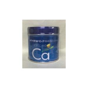 カワイ肝油ドロップ 【第(2)類医薬品】カワイ肝油ドロップM400 カワイ肝油ドロップ 【第(2)類医薬品】カワイ肝油ドロップM400