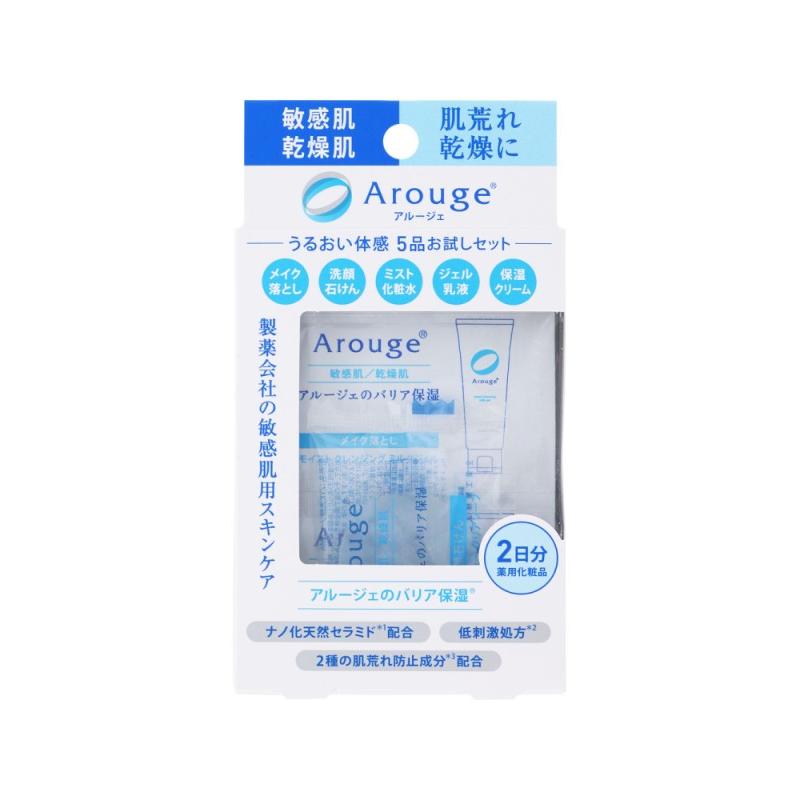 全薬工業 【メール便（300円）対応 1〜3個まで】<br>【全薬工業 