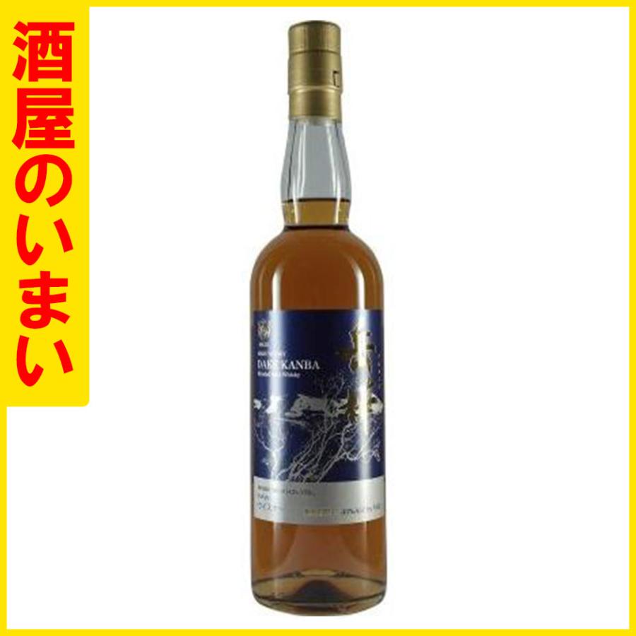 北海道限定ウイスキー 岳樺（だけかんば） 【公式通販】