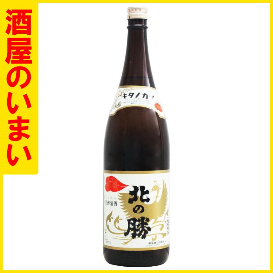 北の勝 上撰 鳳凰 1．8L 一万五千円以上購入で一個口荷物の道内送料