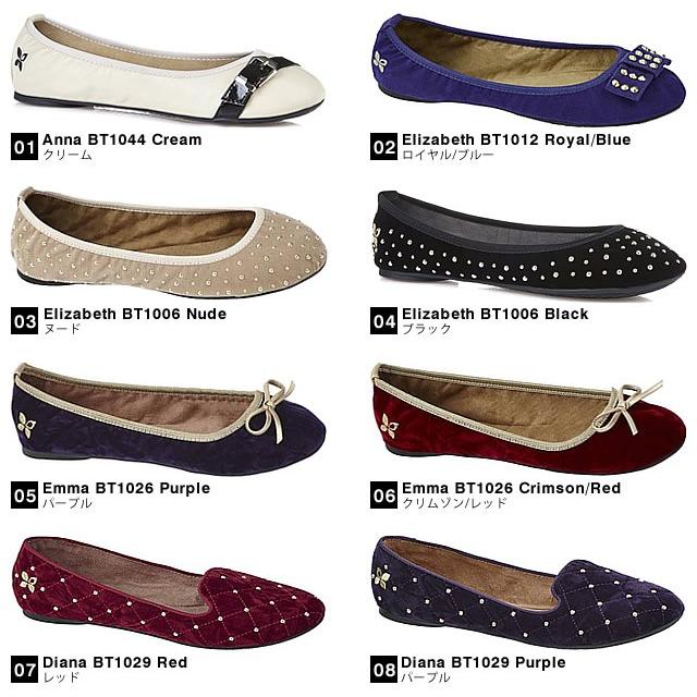 バタフライ（Butterfly） バタフライツイスト Butterfly Twists 外履き