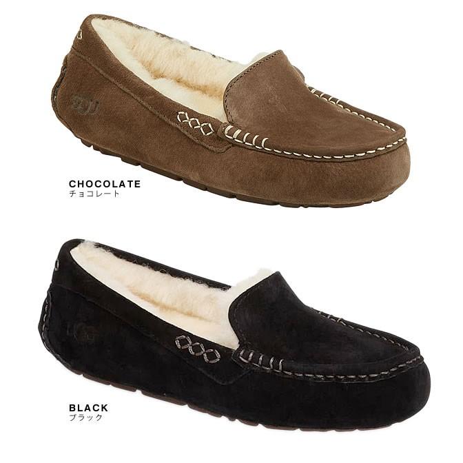 Ugg アグ モカシン レディース アンスレー Ansley 3312 正規品 モカシンシューズ 内ボア スリッポン ブランド ローファー ムートンシューズ 005 005 Mss 通販 Yahoo ショッピング