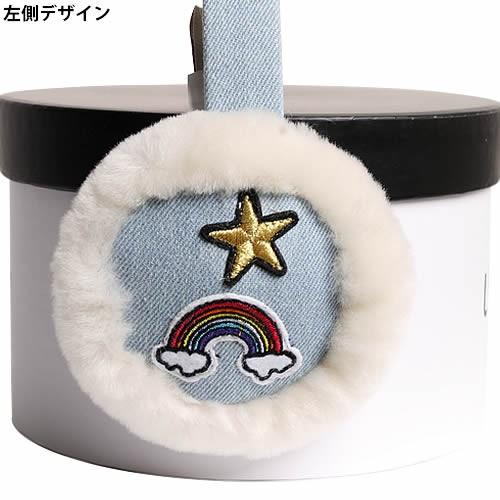 UGG アグ イヤーマフ イヤマフ 耳あて K PATCH IT CRAZY EARMUFF 17410 子供 キッズ 正規品 ファー 防寒 冬  プレゼント ギフト