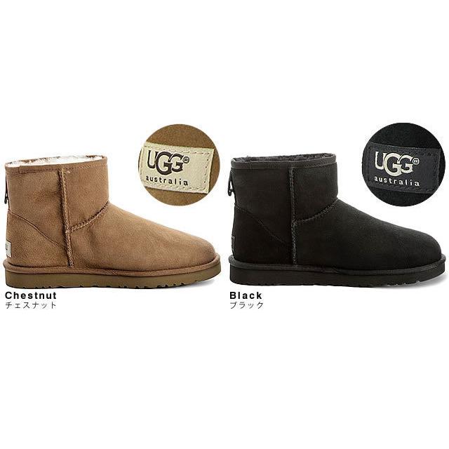 アグ Ugg ブーツ ムートンブーツ クラシック ミニ メンズ ショートブーツ シープスキン ブランド 大きいサイズ 足が疲れない 黒 ブラック チェスナット 005 016 Mss 通販 Yahoo ショッピング