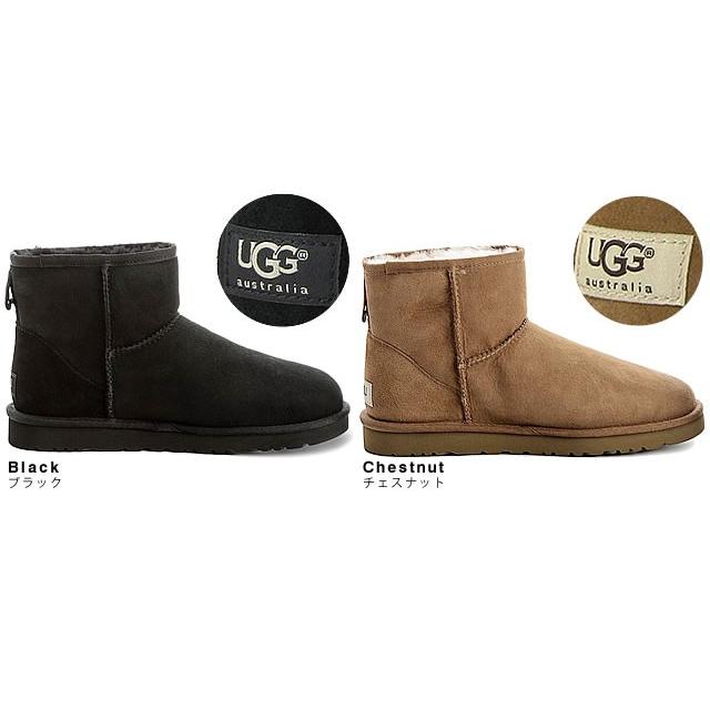 アグブーツ UGG アグ オーストラリア ムートン ブーツ クラシック ...